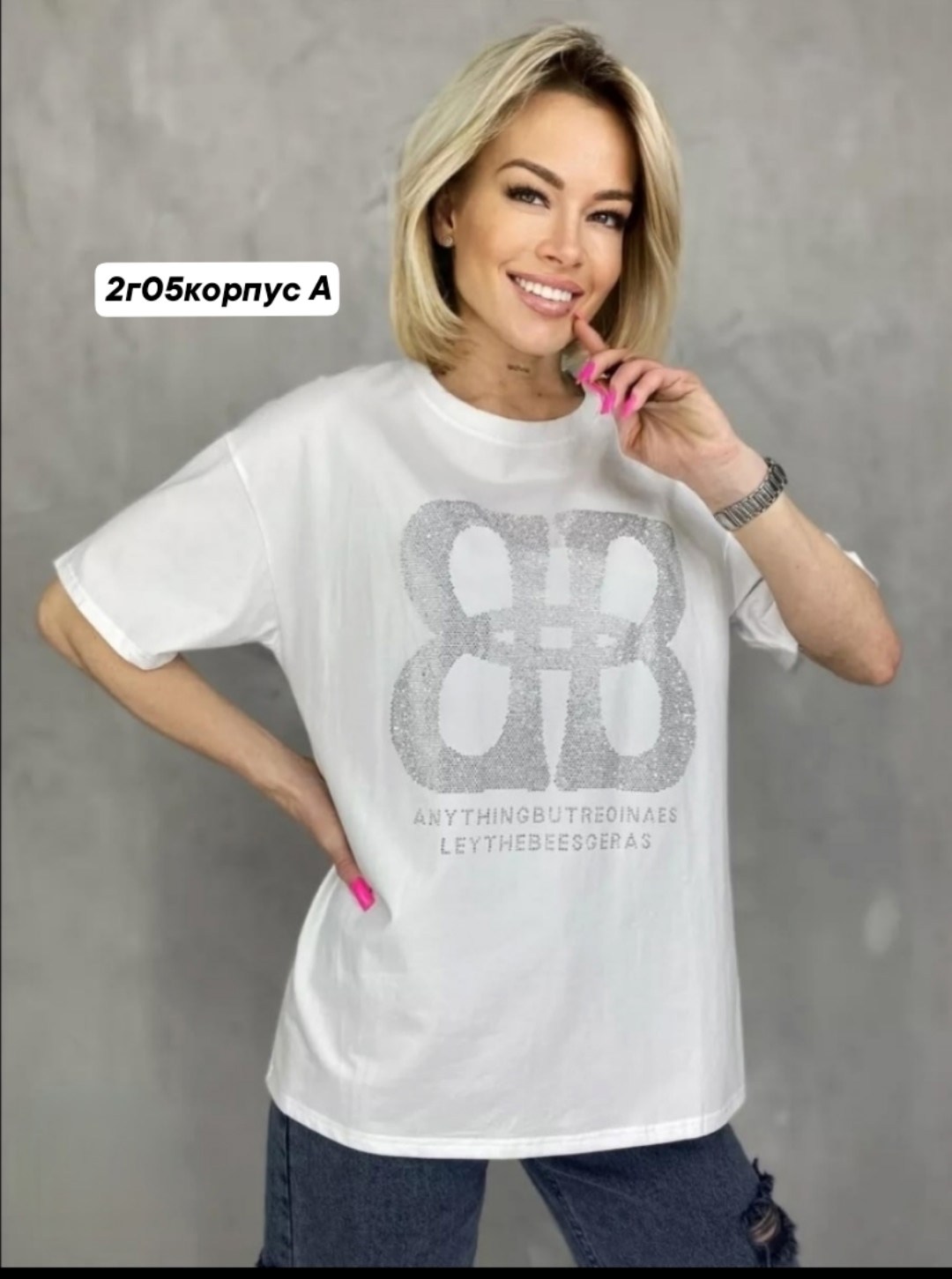 женская футболка,футболке,футболки женская оверсайз,футболки модные,женские футболки с принтом