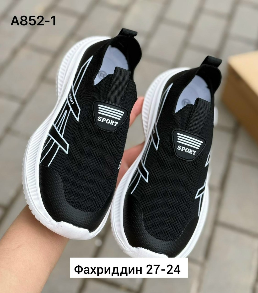 кроссовки женские adidas,женские кроссовки,кроссовки adidas,кроссовки,женские кроссовки адидас