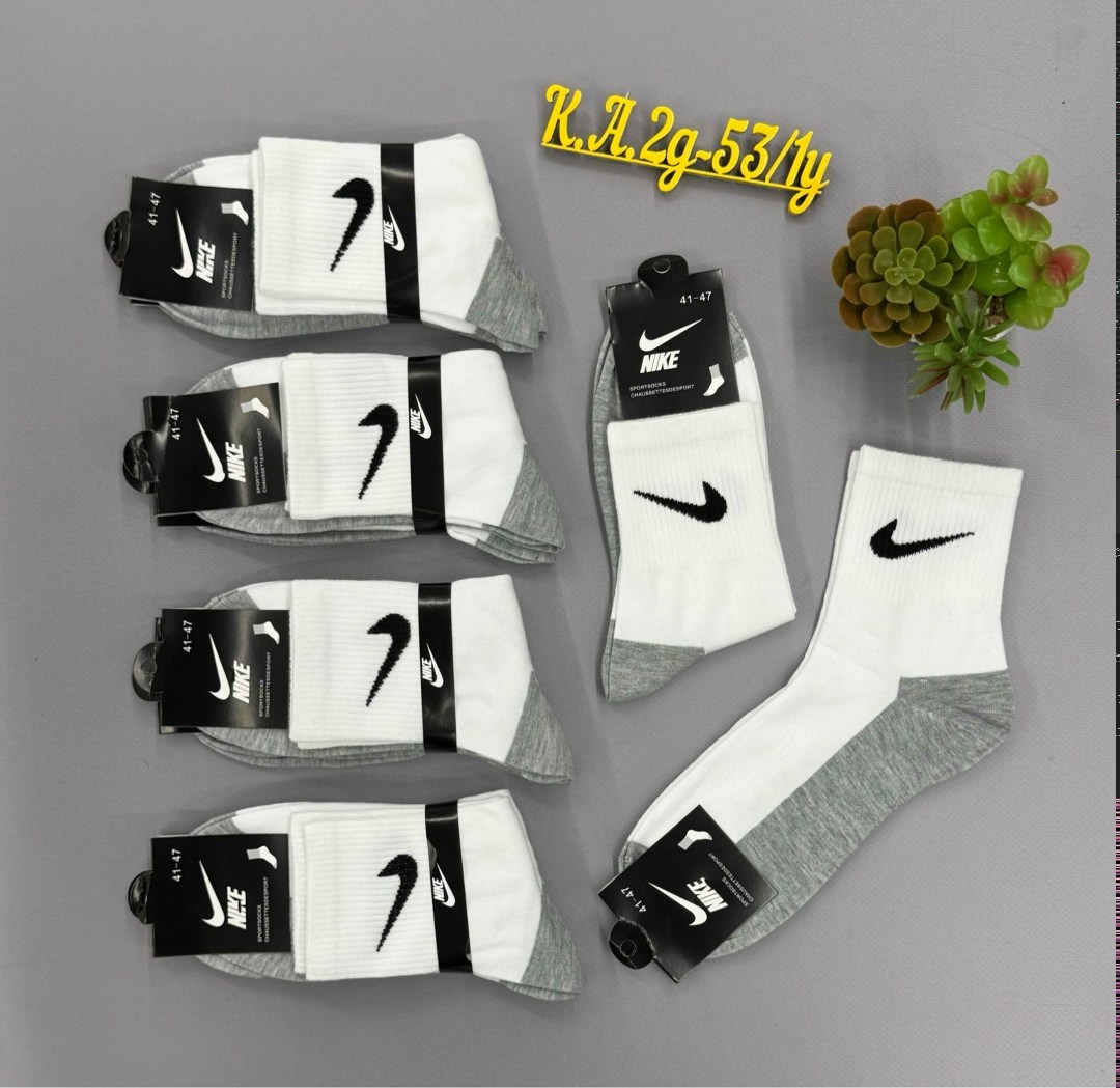 носки мужские,носки мужские 10 пар,носки мужские 10 пар nike,носки мужские спортивные,комплект носки мужские