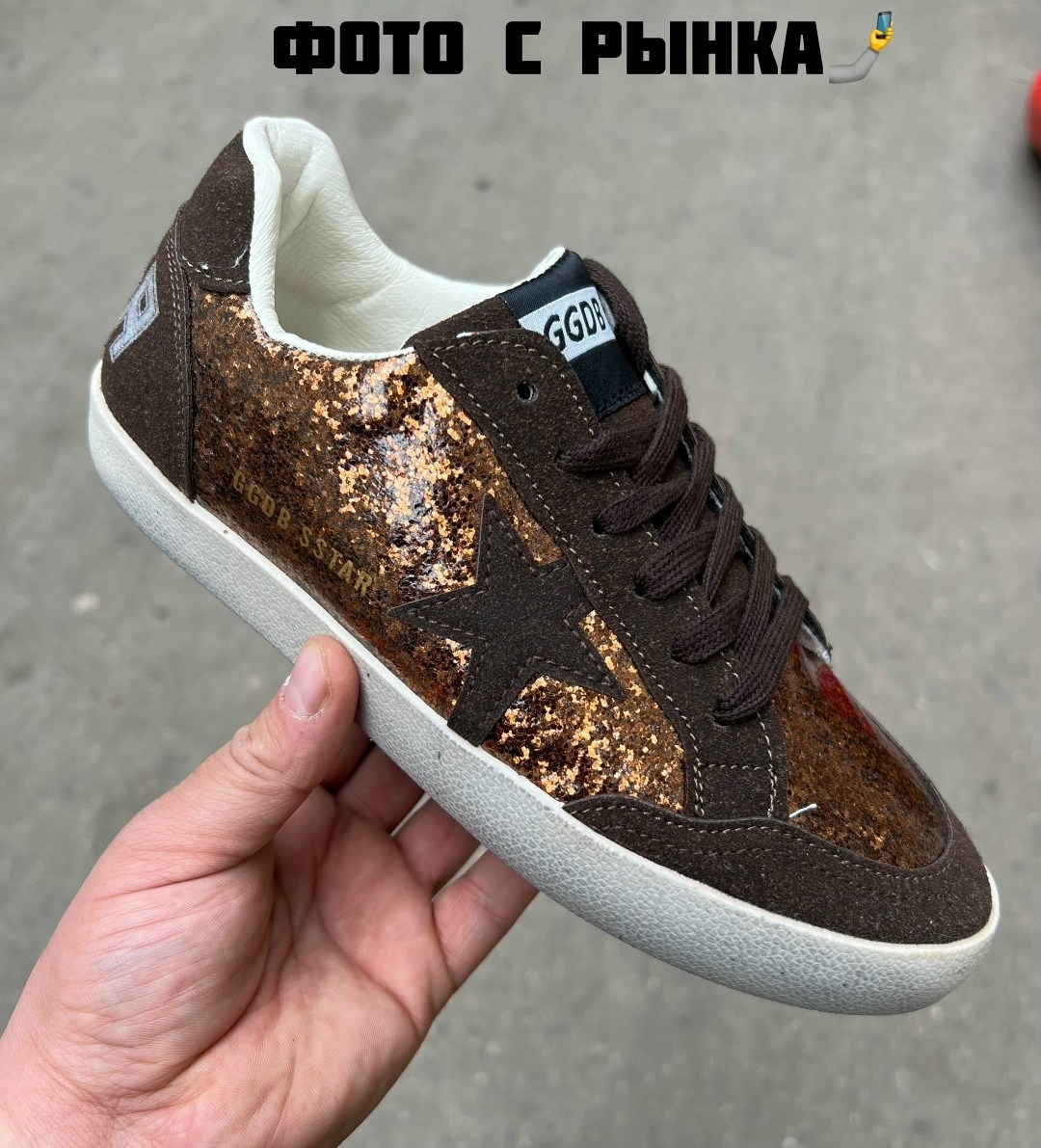 golden goose кроссовки super-star коричневый,,кеды golden goose,кроссовки golden goose,golden goose super-star glitter sneakers