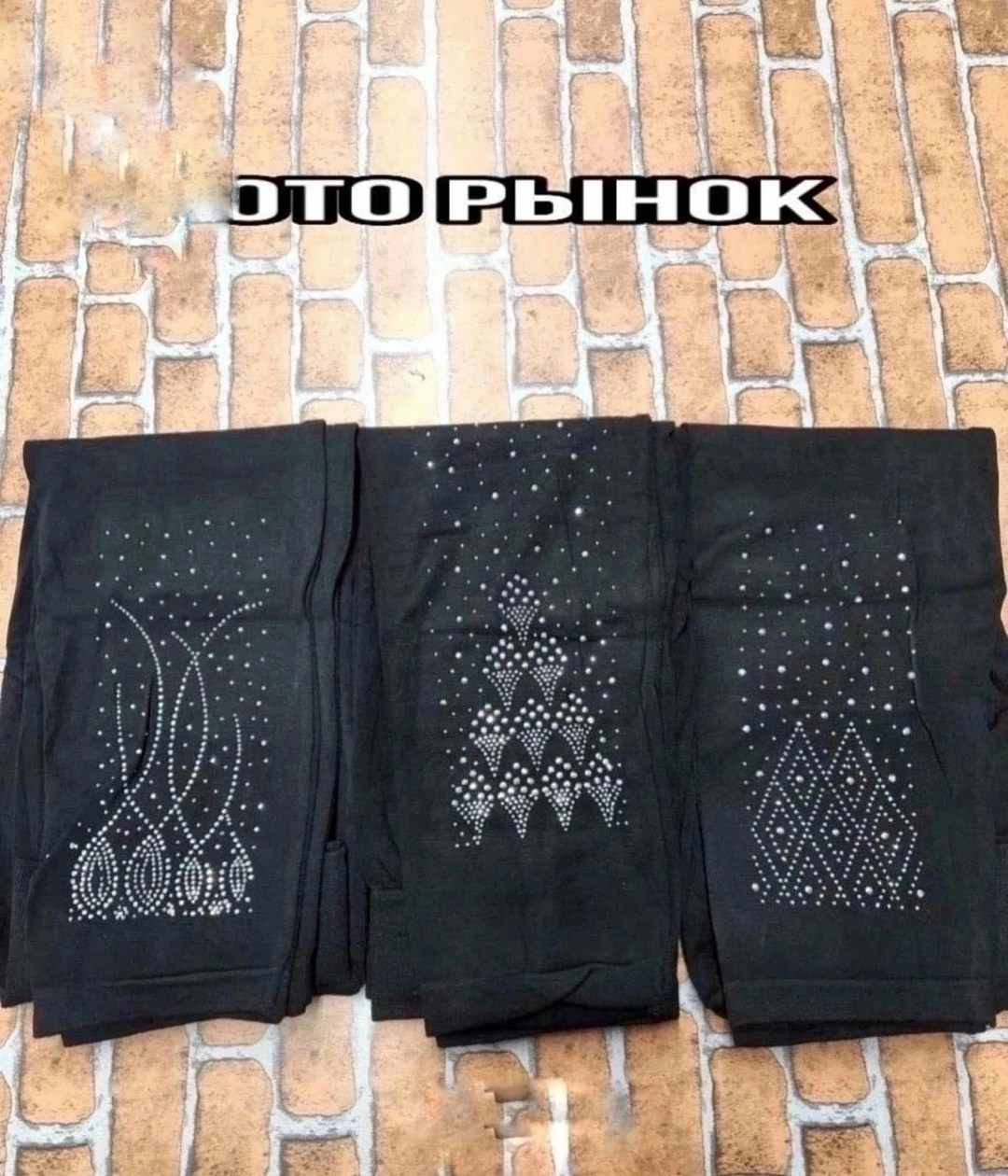 лосины женские,легинсы женские,бриджи бесшовные,лосины короткие,лосины леггинсы