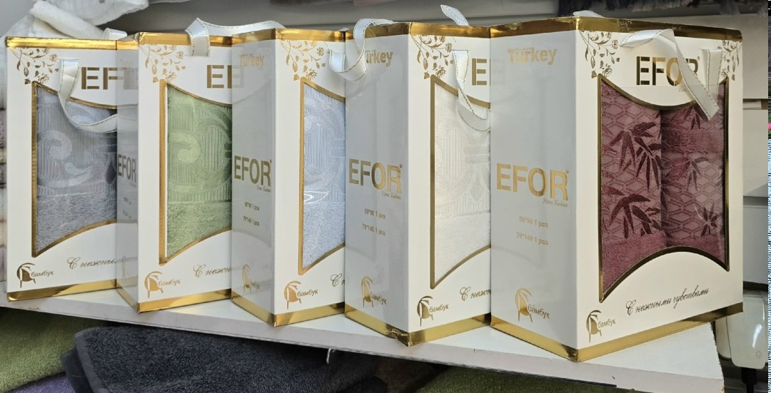 подарочные наборы полотенец,полотенца набор,набор полотенец efor,набор бамбуковых полотенец efor,набор махровых полотенец 2 шт