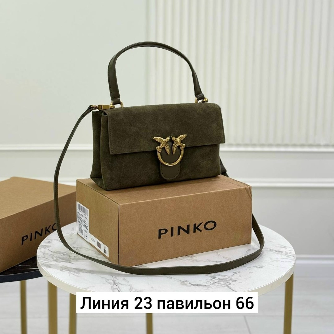 сумка пинко из замши,сумка клатч женская,сумки pinko,сумка женская pinko,сумка замшевая