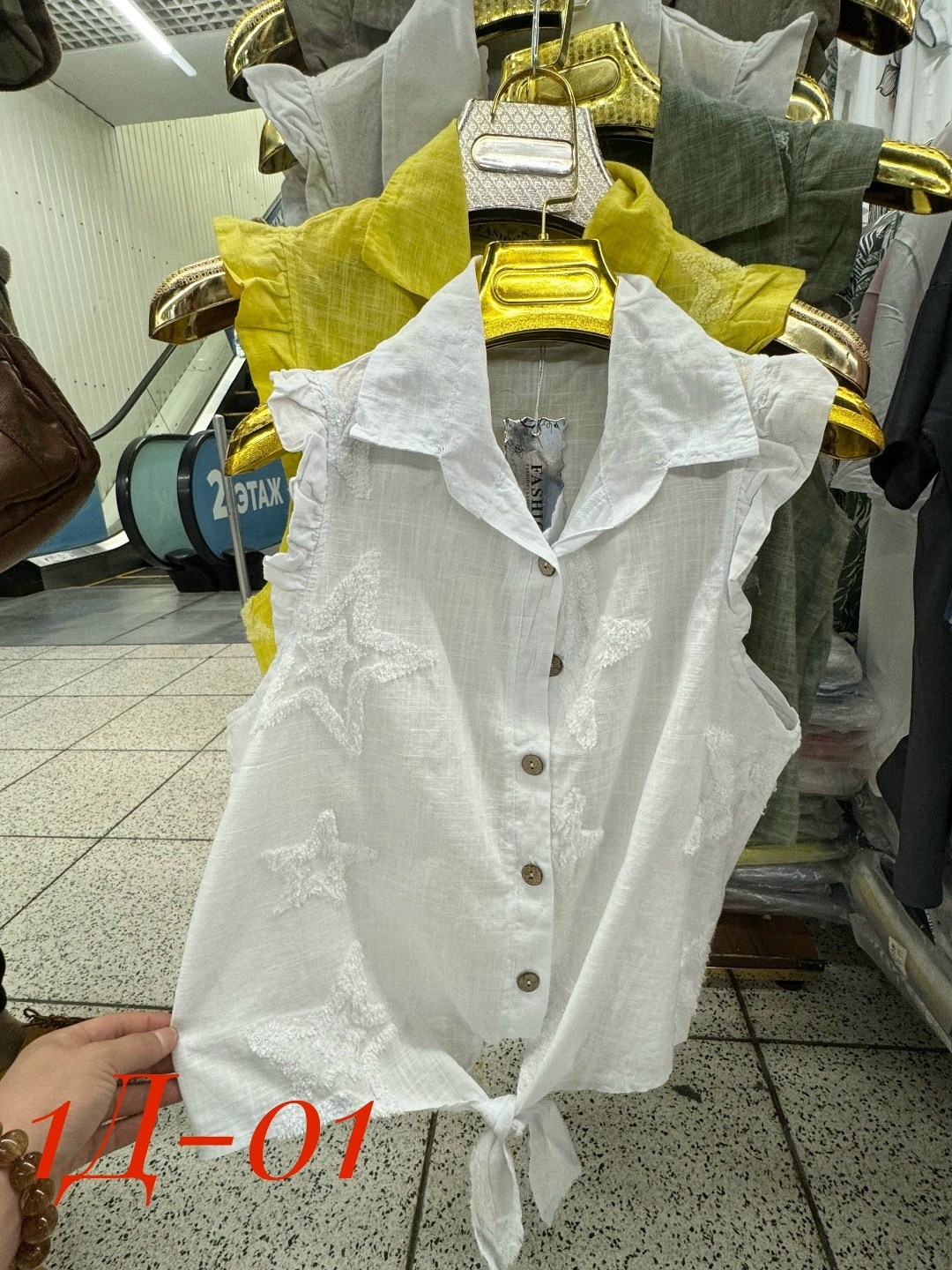 блузка женская,рубашка блузка,блузка винтажная,блуза женская,блузка женская белая