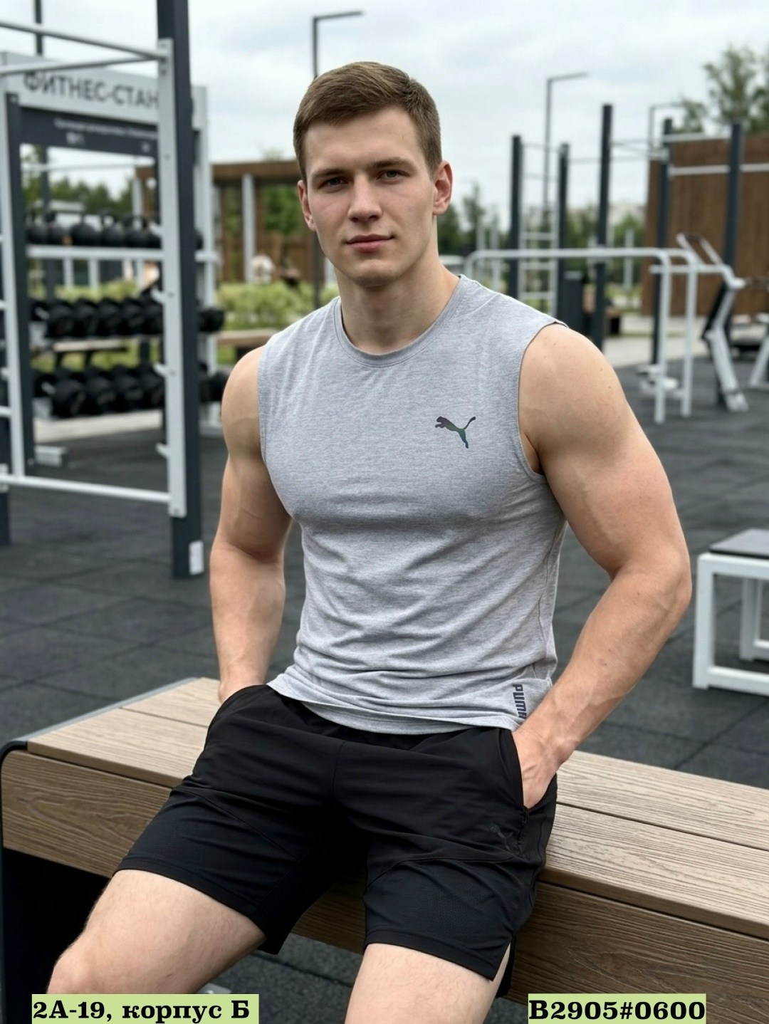 майка мужская белая,майка мужская,мужские майки puma,майка спортивная мужская,мужчина