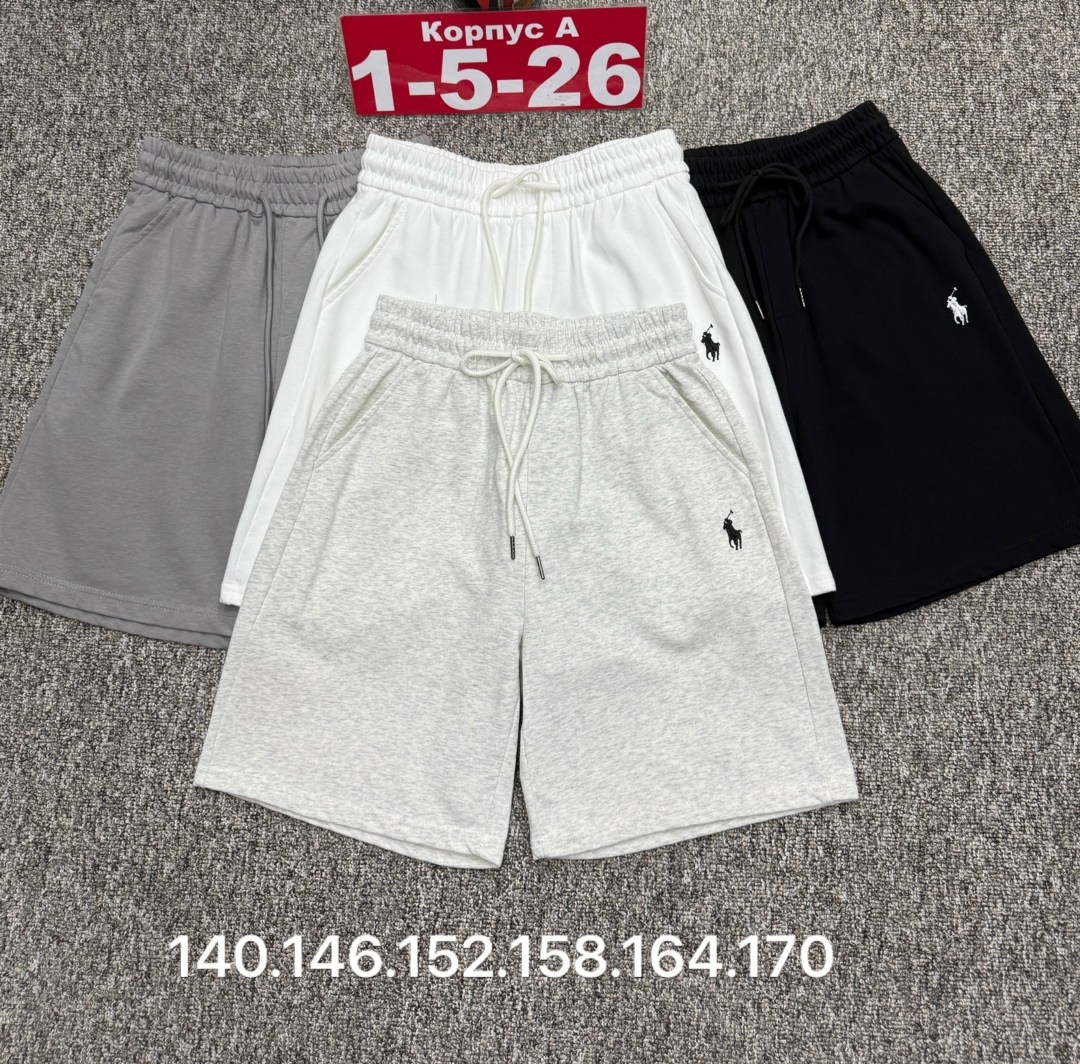 мужские шорты,шорты polo ralph lauren,шорты,шорты для мужчин,шорты хлопковые
