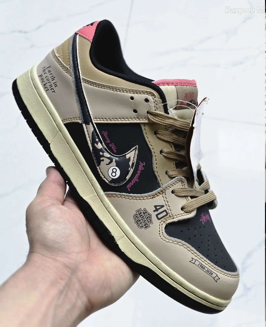 кроссовки travis scott x air jordan 1 low,кроссовки nike sb dunk low x travis scott,кроссовки nike travis scott air jordan 1 low,air jordan 1 low travis scott,nike air jordan 1 low travis scott