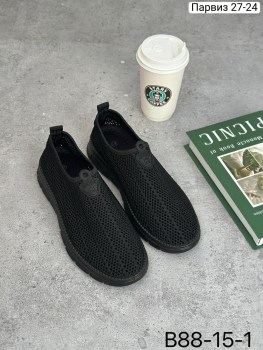 Кроссовки