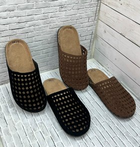 Тапочки