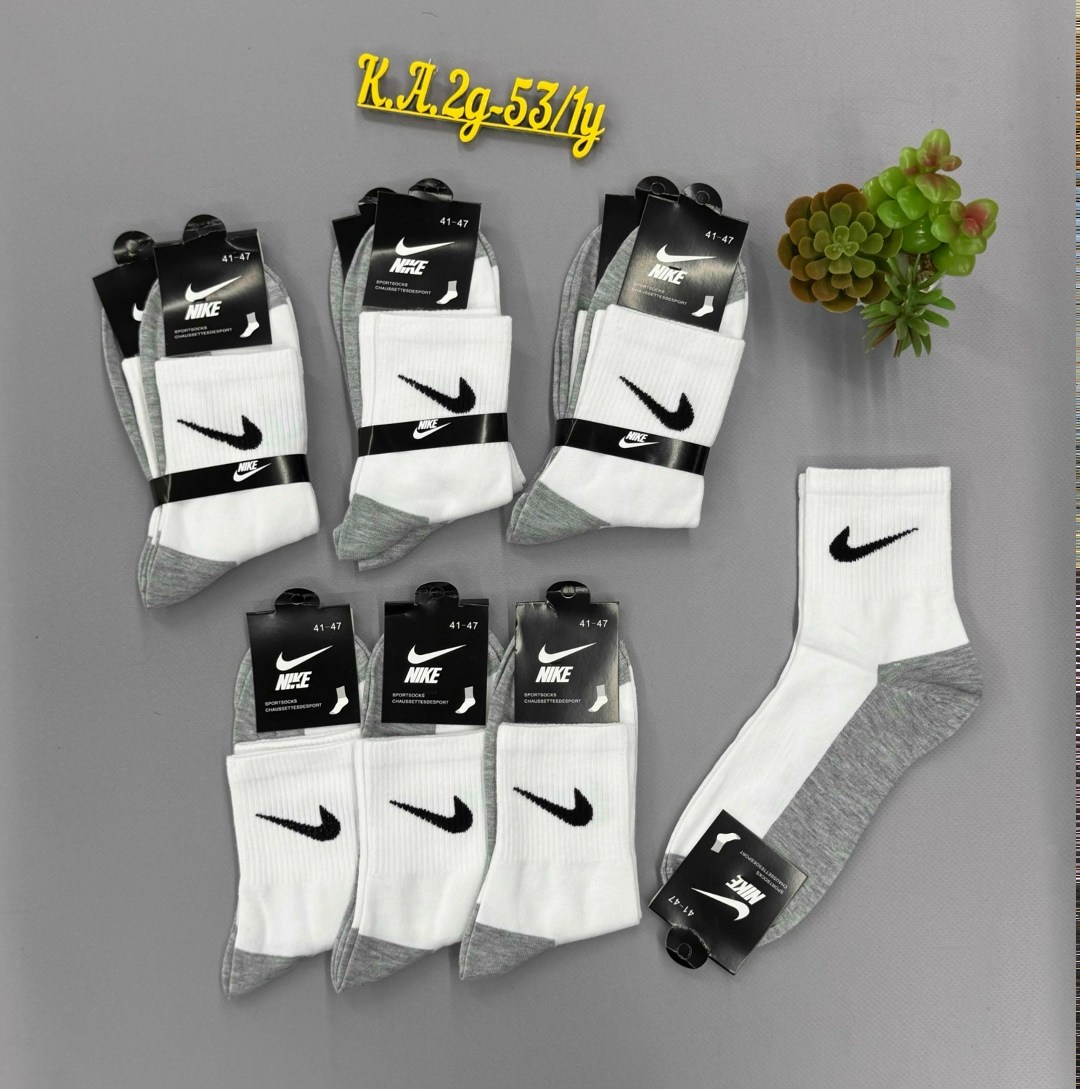 носки мужские,носки мужские 10 пар,носки мужские 10 пар nike,носки мужские спортивные,комплект носки мужские
