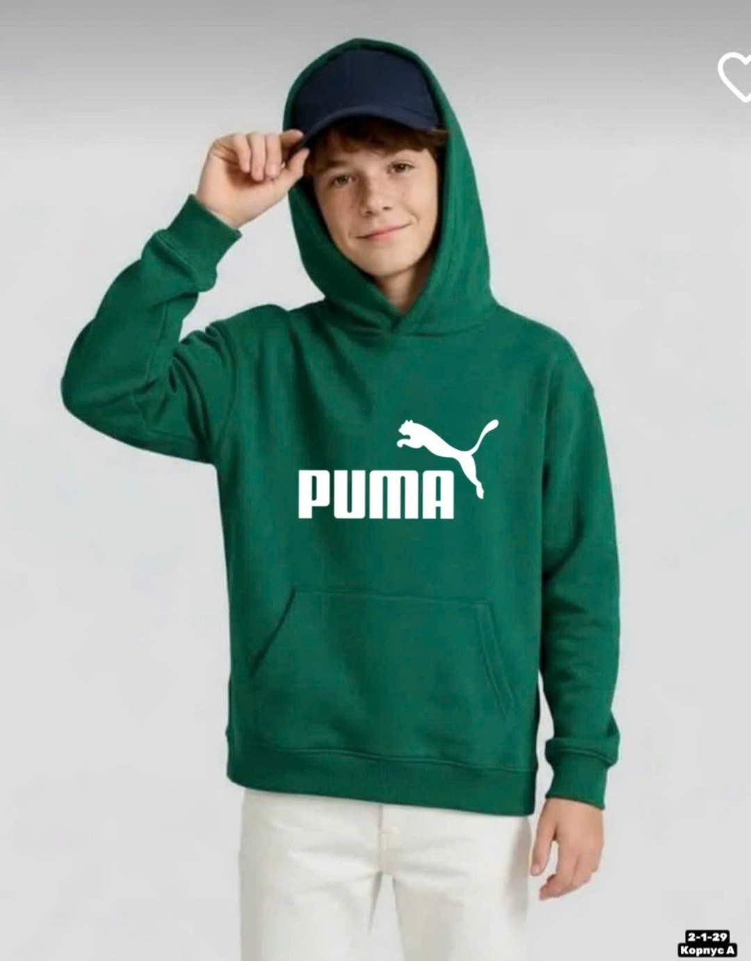 зипка пума кофта,худи для мальчиков puma,детская толстовка puma,толстовка для мальчика,толстовка для детей