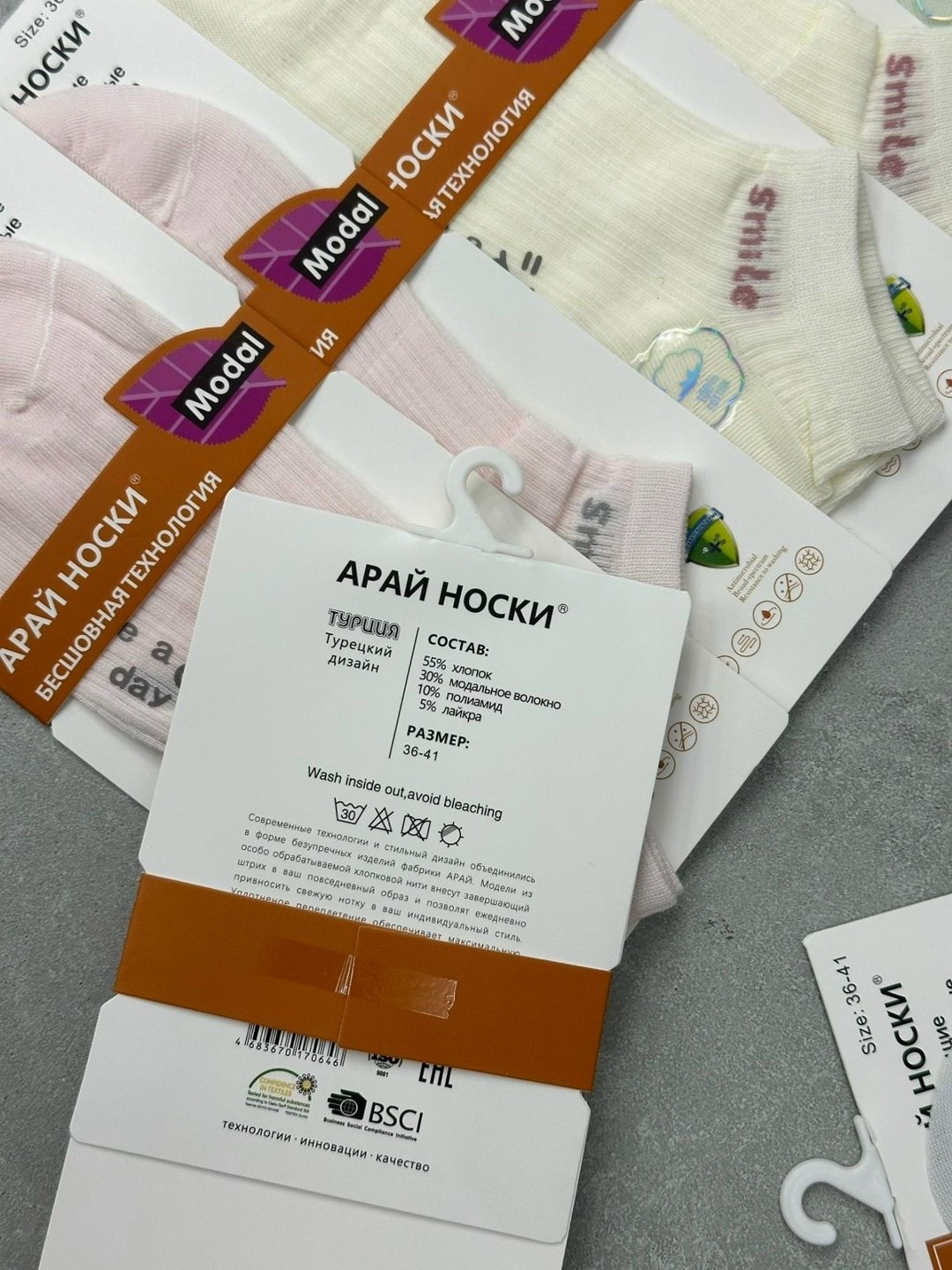 носки женские 10 пар,носки женские,носки женские короткие,носки для женщин,комплект носки женские