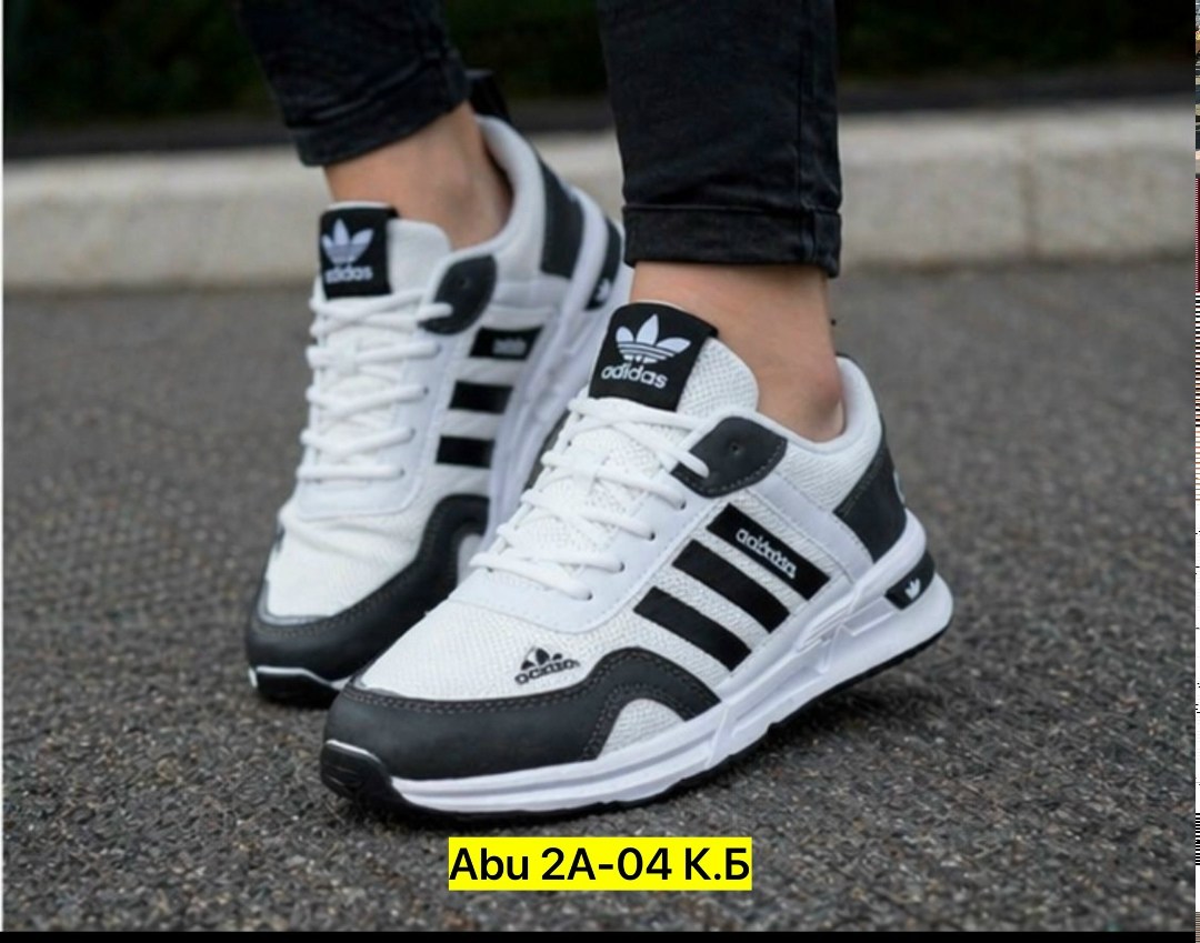 кроссовки adidas,мужские кроссовки adidas,кроссовки адидас,кроссовки адидас мужские eqt,кроссовки