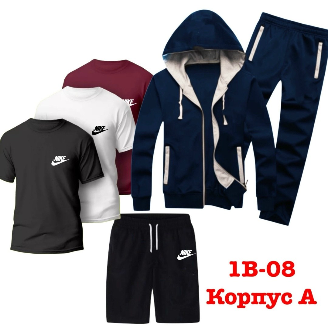 спортивные костюмы мужские,спортивные костюм,комплект спортивного костюма,спортивный костюм мужской 5 в 1,костюм мужской