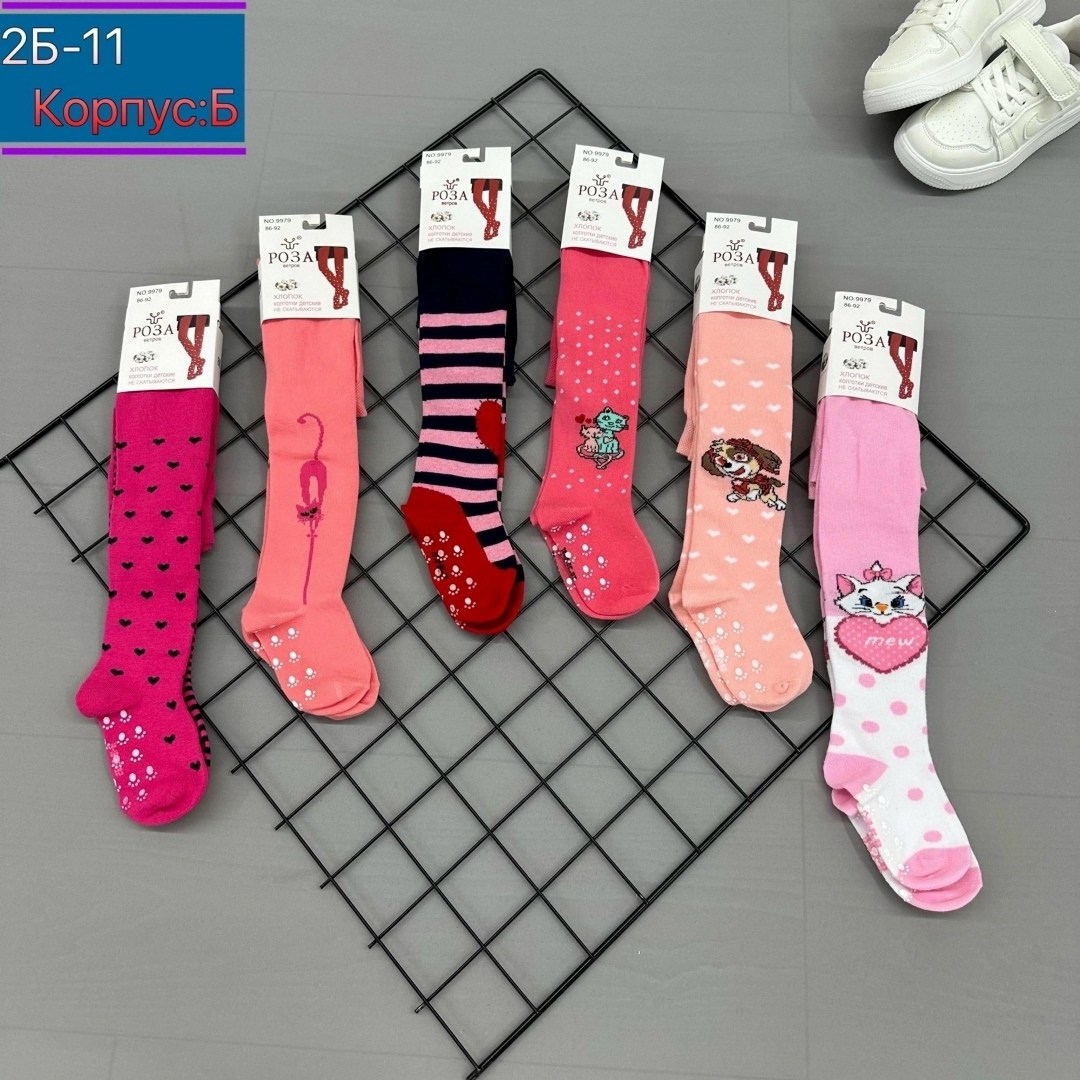 детские колготки ,колготки 6 шт 350 детские ,колготки детские,колготки для девочек упаковка,колготки детские для девочек