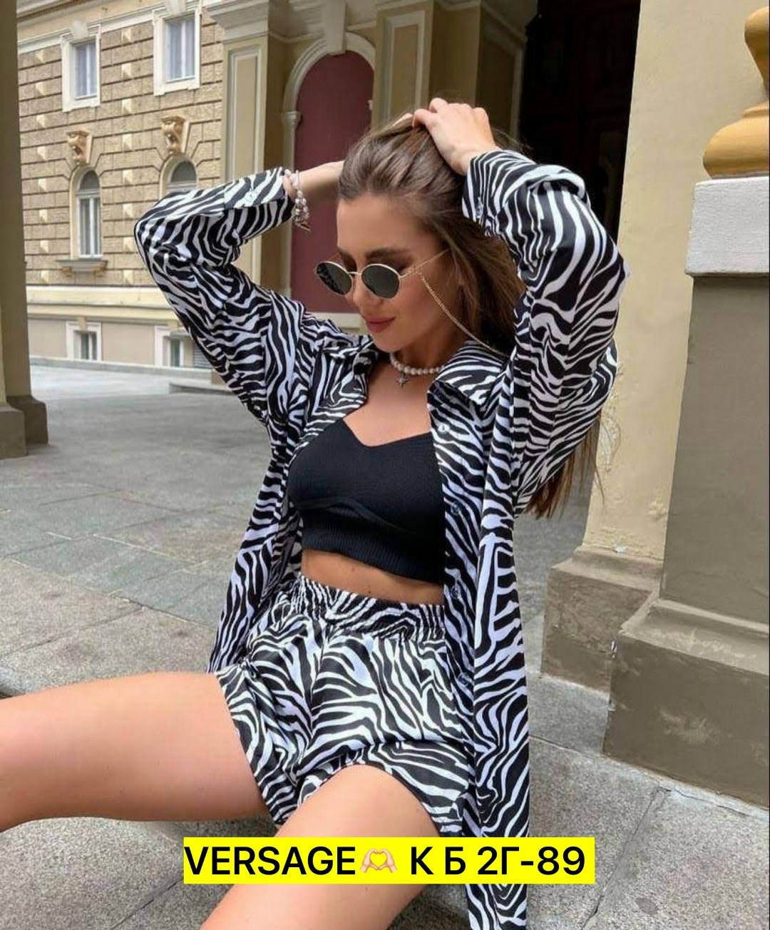 женский костюм с шортами,костюм зебра женский с шортами,женский костюм с шортами и рубашкой,костюм летний шорты и рубашка,костюм женский