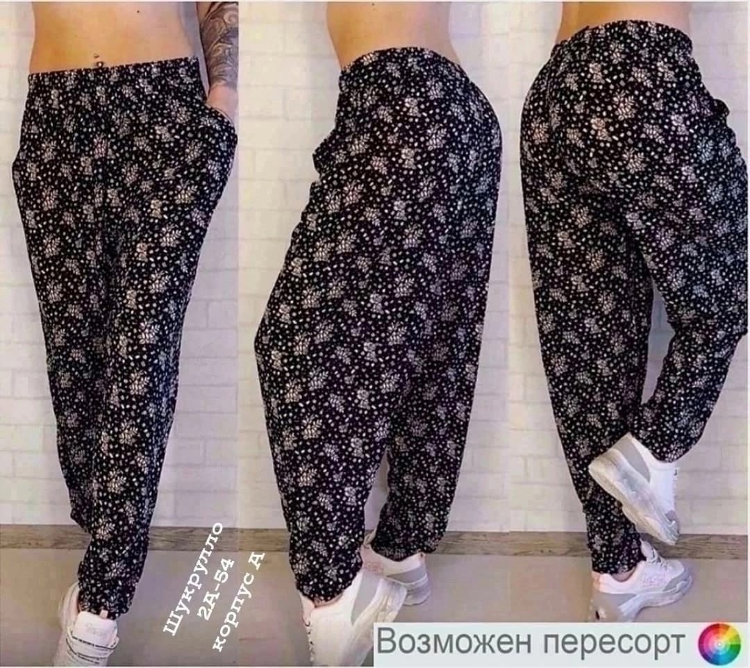 летние штаны женские,штаны женские,штаны домашние,штаны летние,женские брюки
