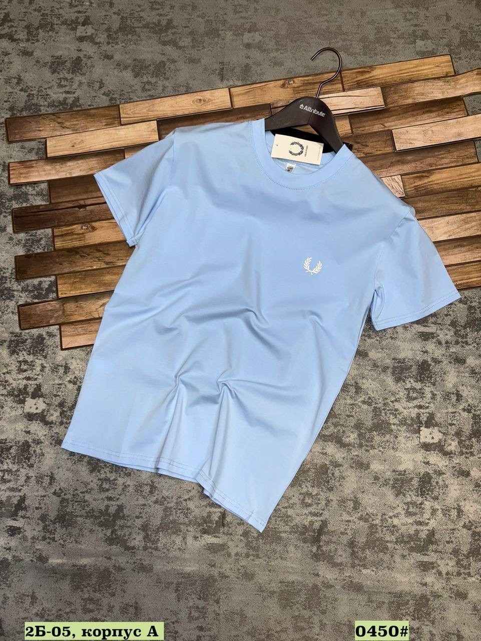 мужская футболка,мужская футболка fred perry,мужская мода,футболка fred perry голубой,мужская футболка поло