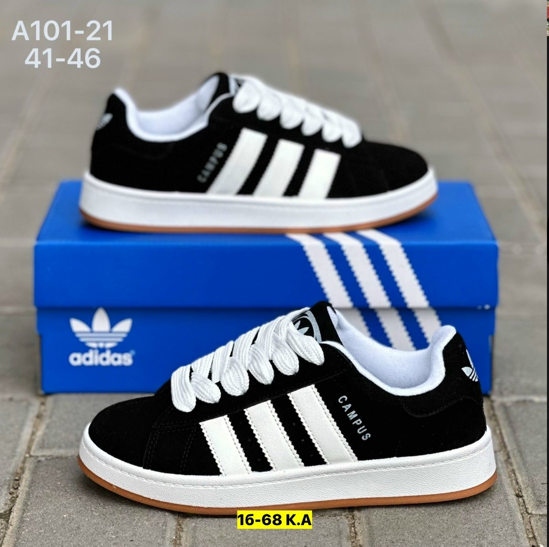 женские кроссовки adidas,кроссовки adidas campus,кроссовки замша,кроссовки женскиe,