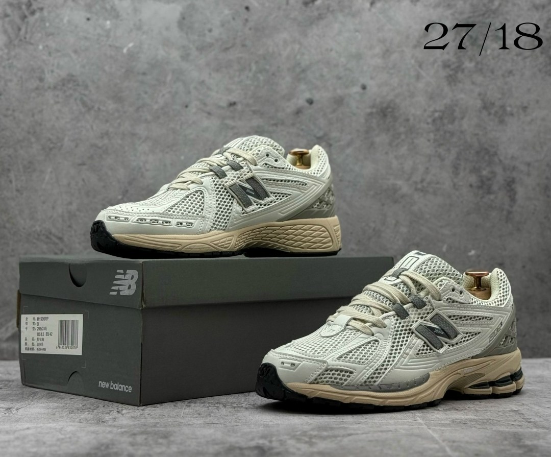 кроссовки new balance 1906,кроссовки new balance 1906 r,кроссовки new balance,кроссовки new balance мужские,кроссовки мужские new balance 1906 r