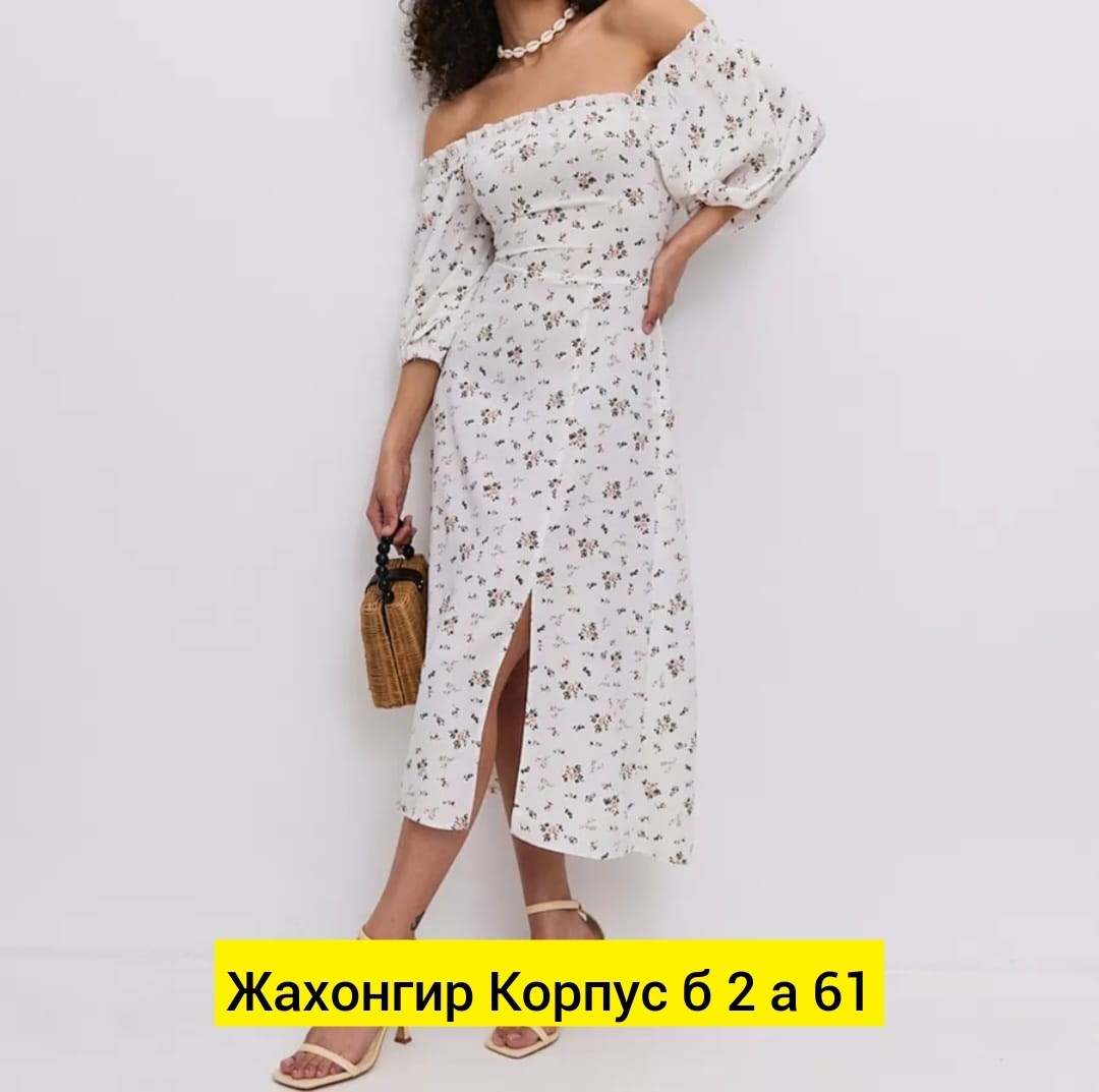 летнее женское платье,платье женской,платье летнее,платье сарафан,платье