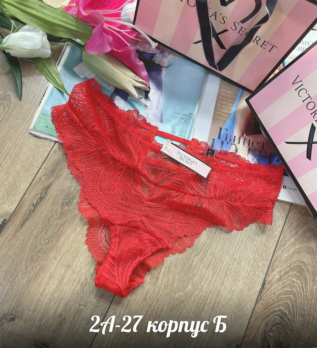 кружевные трусики женские,стринги женские кружевные,кружевные трусы женские,женские трусики,кружевные трусики