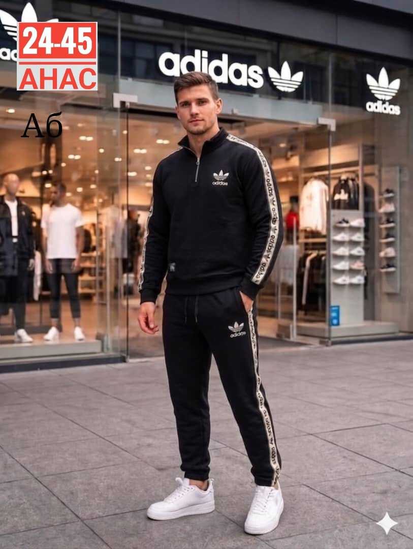 мужской теплый спортивный костюм adidas,спортивный костюм адидас,спортивный костюм мужской адидас,спортивный костюм adidas,костюм спортивный мужской адидас эластик