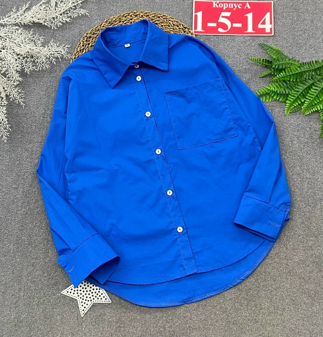 рубашка школьная оверсайз ingadress,школьная рубашка для девочки,рубашка оверсайз школьная для девочки,школьная рубашка,школьная рубашка оверсайз
