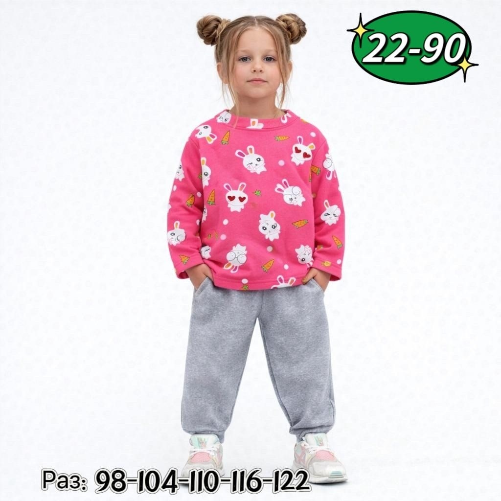 детская кофта,кофта хлопок,кофта для девочек,джемпер для девочек,толстовка кофта