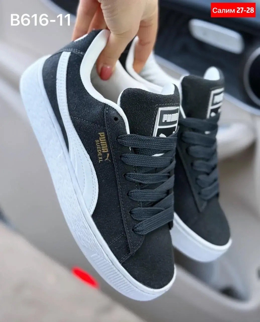 ,кроссовки puma,puma suede,кроссовки puma suede,puma suede xl