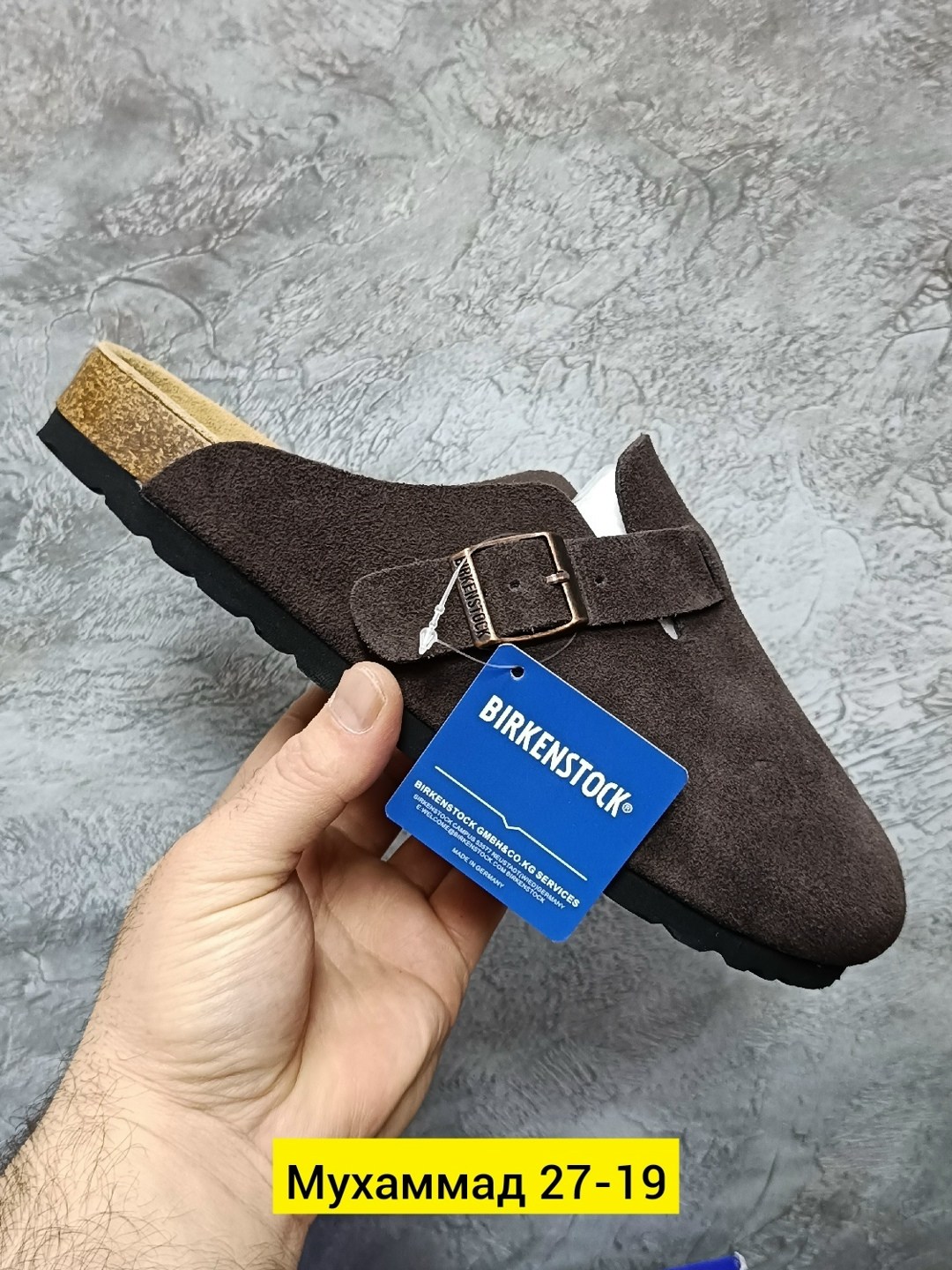 сабо birkenstock,,пантолеты birkenstock,ортопедические сабо грубин,сабо birkenstock boston