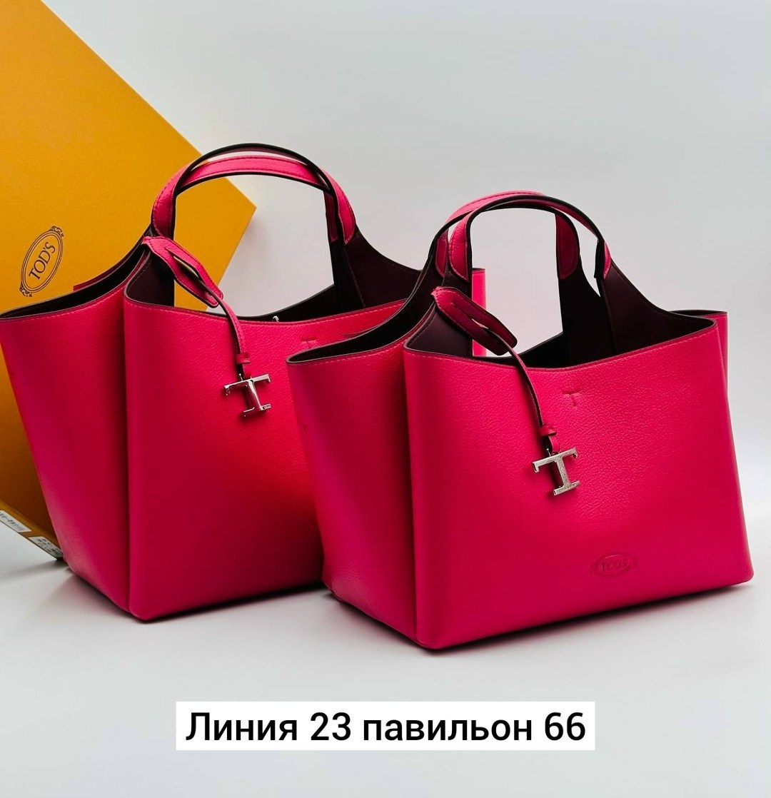 сумки,сумка,модная сумка,брендовые сумочки,сумки женская