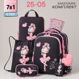 Рюкзак