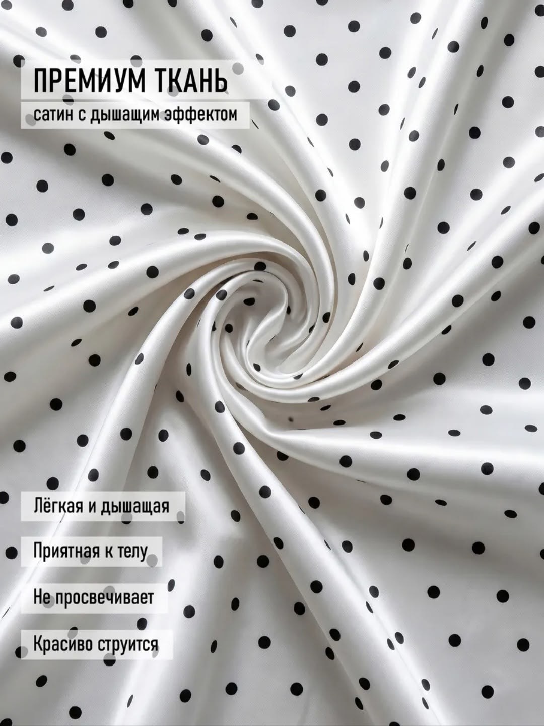 повседневный костюм,летние брюки,женские брюки,брюки белые,летние женские брюки