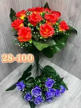 Цветы