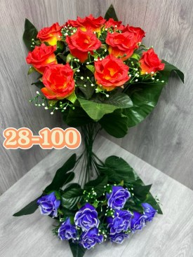 Цветы