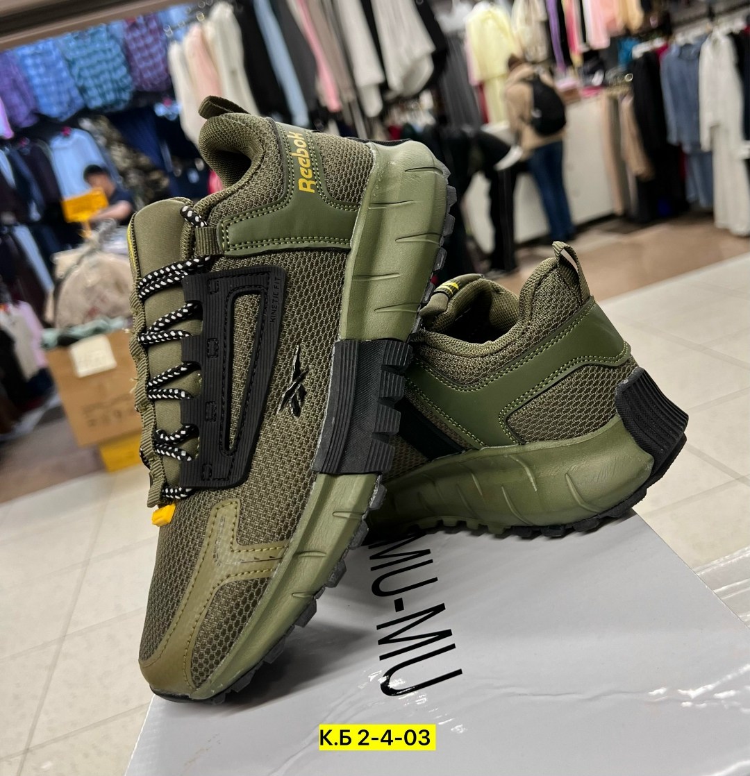 кроссовки reebok zig kinetica,кроссовки reebok мужские,кроссовки мужские reebok zig kinetica,кроссовки reebok,кроссовки reebok zig kinetica edge