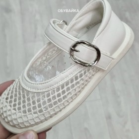 Туфли