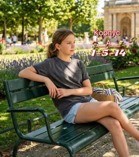 Футболка