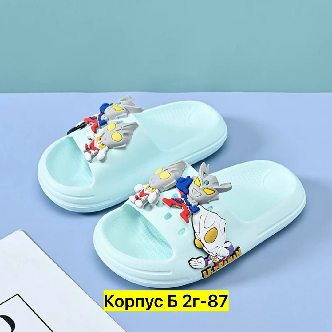 ,детские тапочки,детские тапки,шлепки детские,модные тапочки