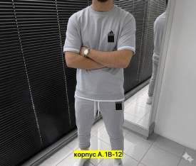 Костюм
