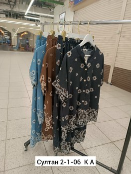 Костюм