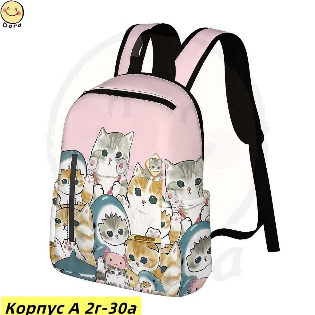 рюкзак котики,рюкзак,школьные рюкзаки,рюкзак с рисунком,рюкзак с котами