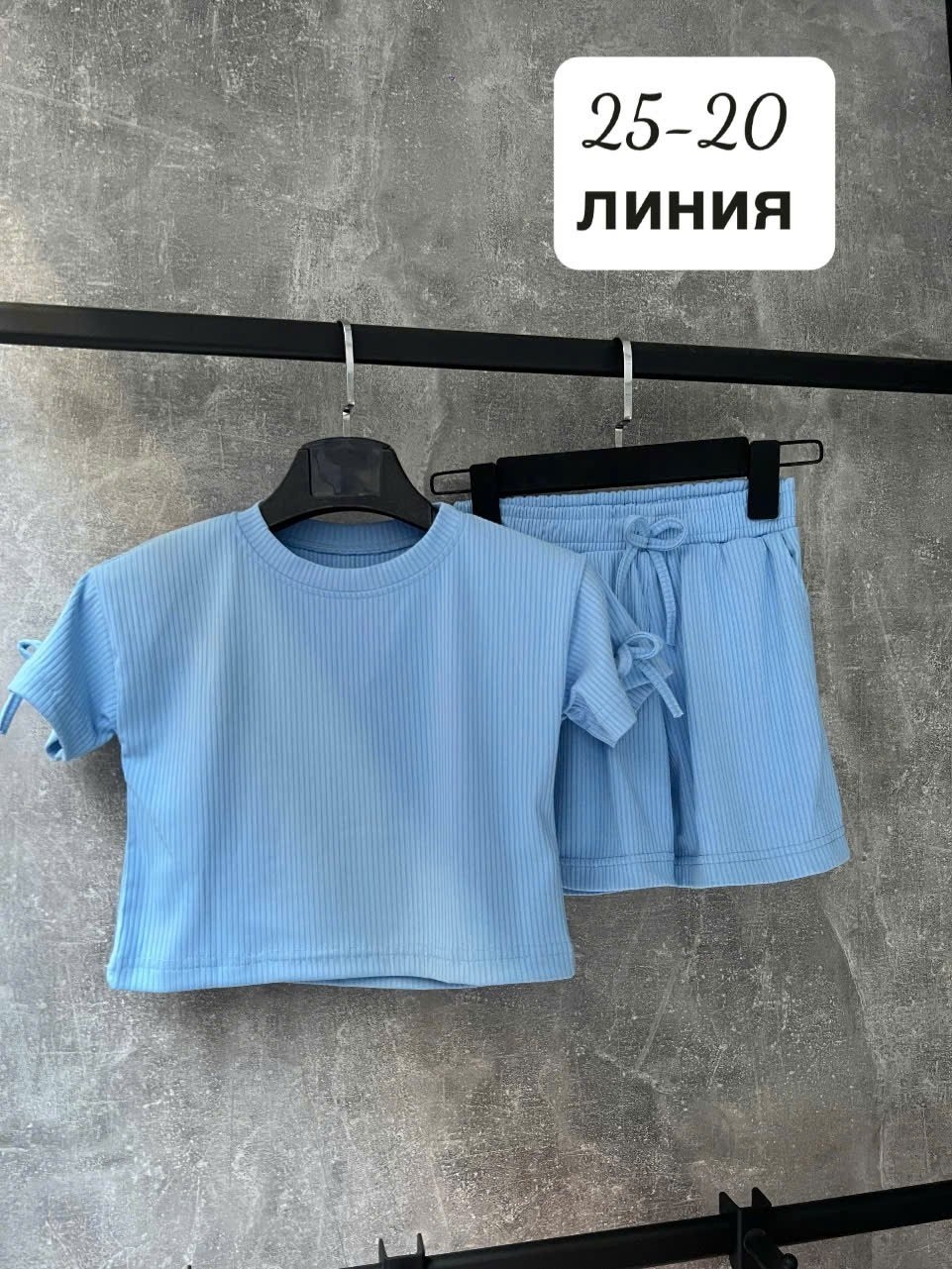 комплект одежды женские,костюм с шортам,летние костюмы женские,женские костюмы