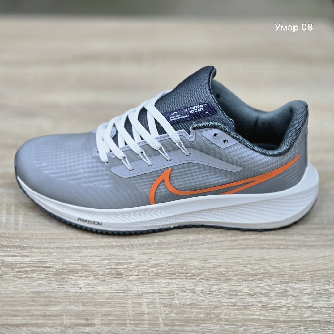 кроссовки nike air zoom pegasus 39,nike air zoom pegasus 39,кроссовки nike air zoom pegasus,nike air zoom pegasus,кроссовки nike air zoom pegasus 39 nike