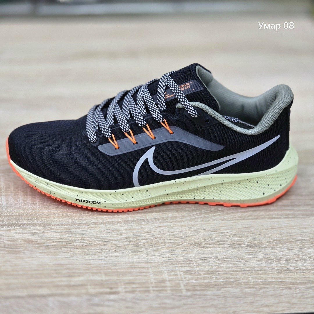кроссовки nike air zoom pegasus 39,nike air zoom pegasus 39,кроссовки nike air zoom pegasus,nike air zoom pegasus,кроссовки nike air zoom pegasus 39 nike