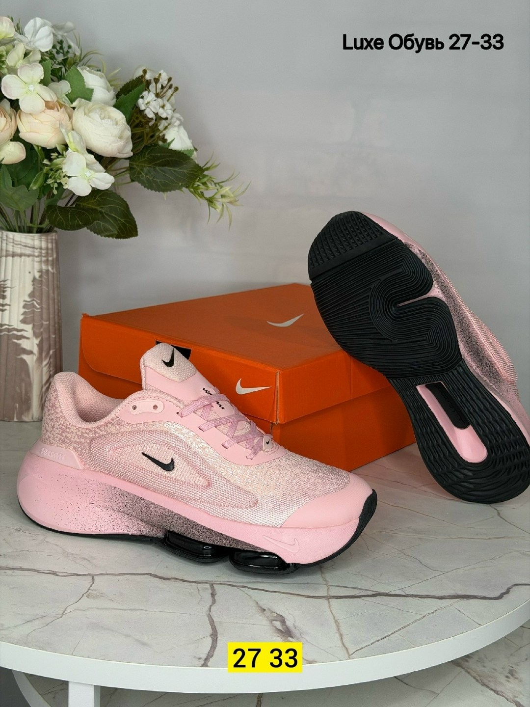 кроссовки,женские кроссовки nike,кроссовки nike air 270 женские,женские кроссовки,спортивная
