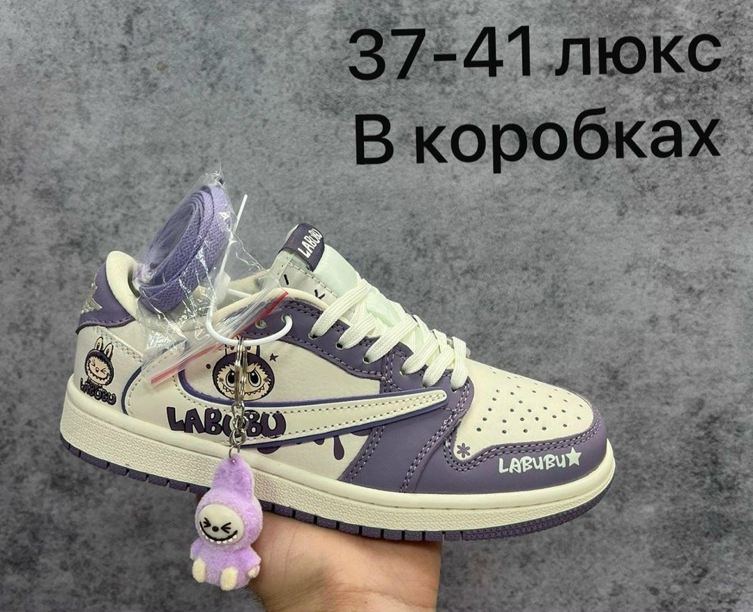 кроссовки,женские кроссовки,спортивная , женская,nike air jordan 1 low travis scott
