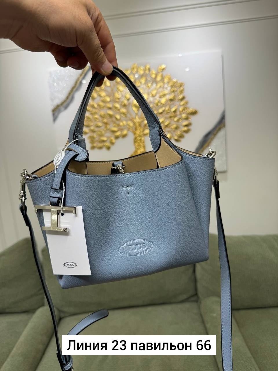 сумка,женская сумка,стильные сумочки,сумка tod's,модная сумка