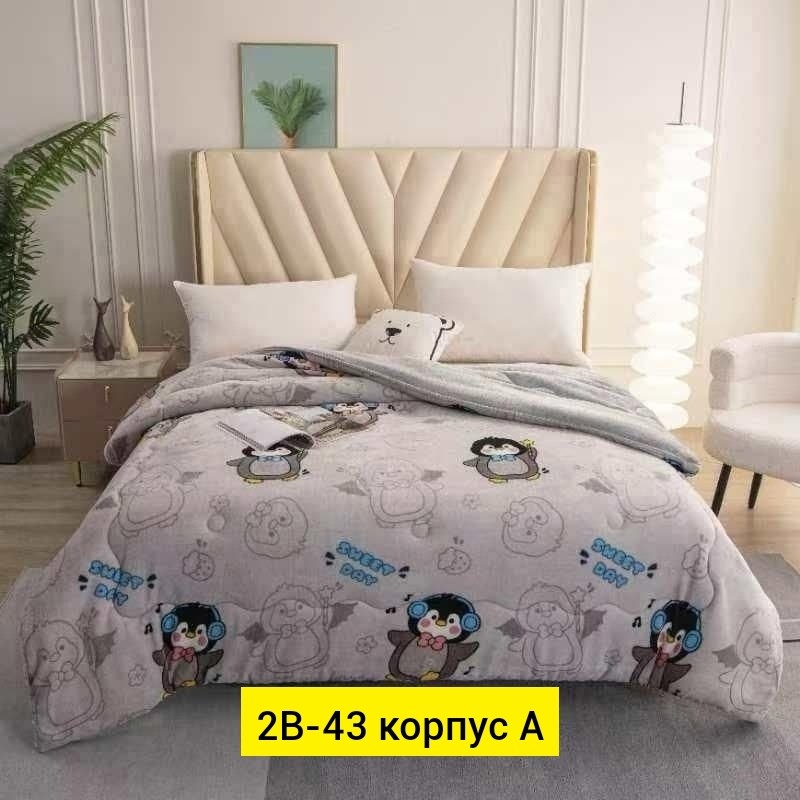 постельного белья,комплект постельного белья,покрывала,теплое одеяло,плюшевое одеяло